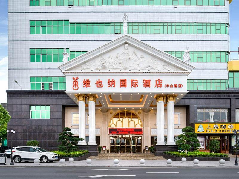 Vienna Hotel Dongguan Hengli Zhongshan Road Екстер'єр фото